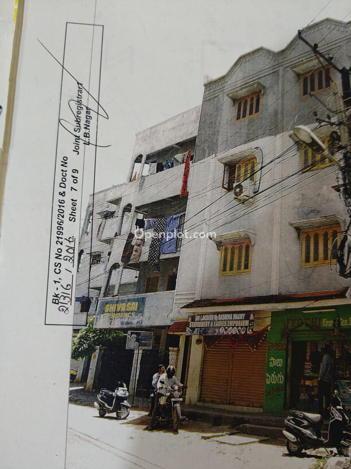 Shop for Sale in Saroornagar, Ranga Reddy